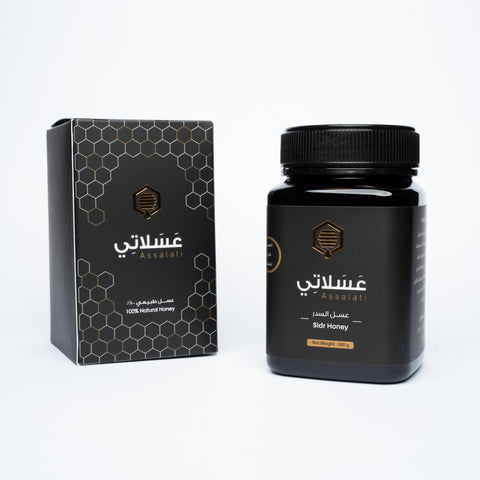 عسل السدر الجبلي