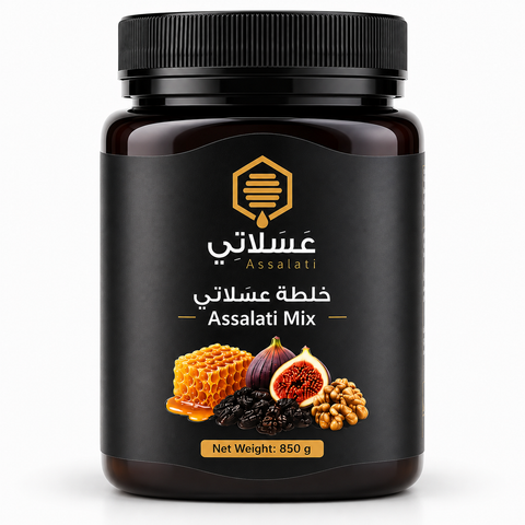 خلطة عسلاتي